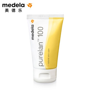 瑞士原装进口 美德乐 Medela 99.5%纯羊脂膏 37g 适用乳头干燥不适