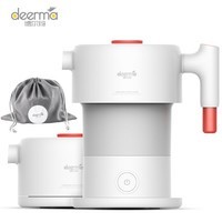 聚划算百亿补贴：Deerma 德尔玛 DEM-DH202 折叠电热水壶 0.6L （两色可选）