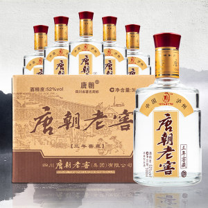 四川泸州 唐朝老窖 三年窖藏52度浓香型白酒 500ml*6瓶