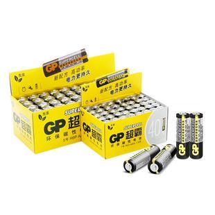 GP 超霸 7号碳性电池 2节