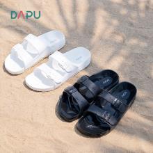 双重优惠！DAPU 大朴 休闲亲子沙滩拖鞋 31~43码