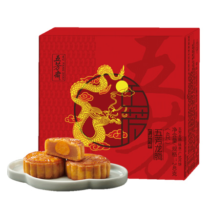 五芳斋 五方龙腾广式月饼 4饼4味 240g