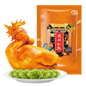 中华老字号 正宗德州扒鸡 脱骨扒鸡 500g 29.9元包邮
