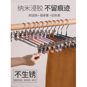 百易特 家用无痕防滑裤架10个