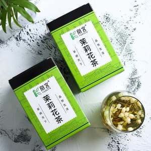 阅客 浓香型茉莉花茶 130克