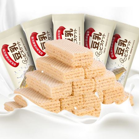 老先生 豆乳威化饼干 200g *2件