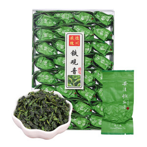 BUG价 感德槐川 20新茶 特级兰花香型安溪铁观音 250g 拍4件69元88狂欢价