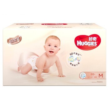 HUGGIES 好奇 铂金装系列 通用纸尿裤 XL40片 *2件 +凑单品