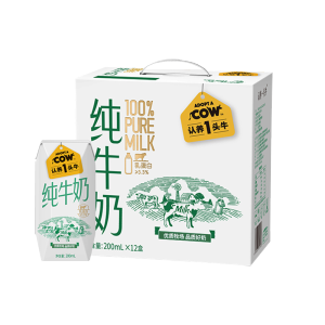 光明伊利供应商 认养一头牛 全脂纯牛奶 200ml*12盒*2件