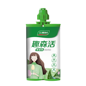 三棵树 瓷砖地砖美缝剂