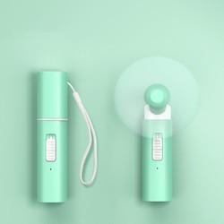 BASEUS 倍思 小方便携折叠风扇