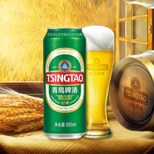 天猫超市 青岛啤酒 经典10度500ml*18罐