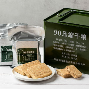 军工品质 900铁桶装 军粮压缩饼干 200g*20袋