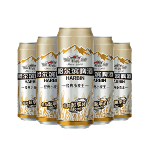 Harbin/哈尔滨啤酒 小麦王550ml*20听 49.9元88狂欢价 小降5元