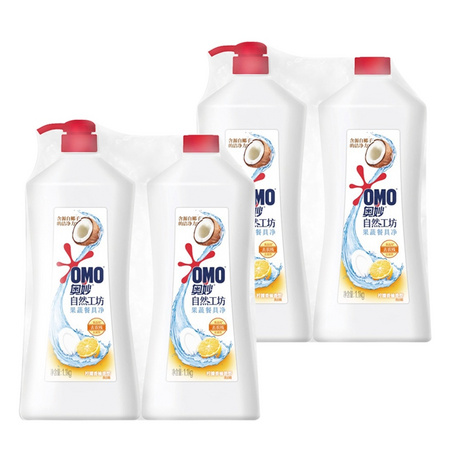 奥妙 高效去油洗洁精 1.1kg*4瓶