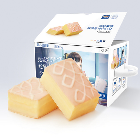 三只松鼠 雪芙蕾蛋糕 1000g *2件