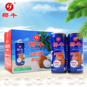 椰牛 海南新鲜生榨 果肉椰子汁 960ml*6罐 冰镇超好喝