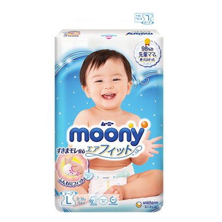 88VIP：moony 尤妮佳 婴儿纸尿裤 L 54片 *2件