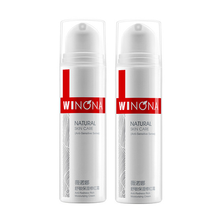 WINONA 薇诺娜 舒敏保湿修红霜 15g*2