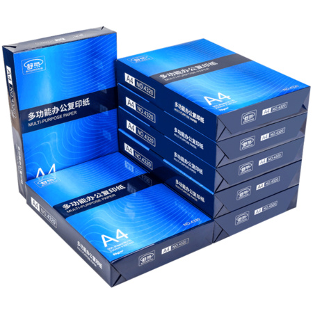舒荣 A4复印纸 70g 500张/包 5包装 品牌随机
