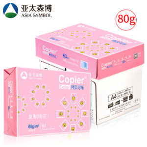 亚太森博 拷贝可乐 80g A4复印纸 500张/包 5包/箱（2500张）
