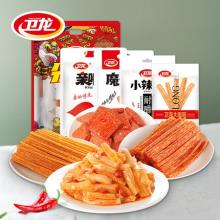 卫龙 辣条组合京喜包 517g