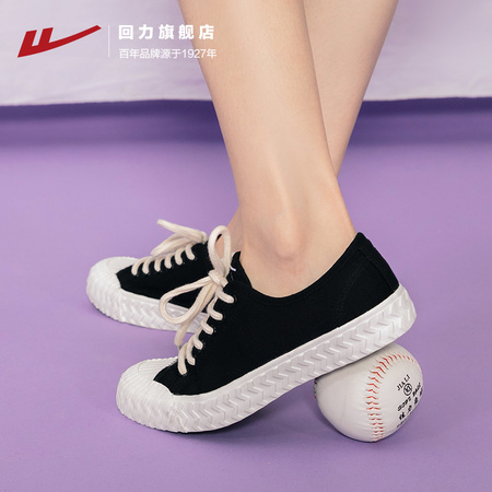 WARRIOR 回力 WXY-A476T 女士帆布鞋