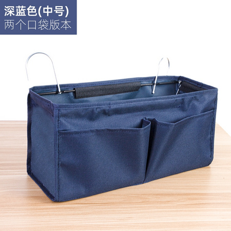 生活谷 床头收纳挂篮 中号