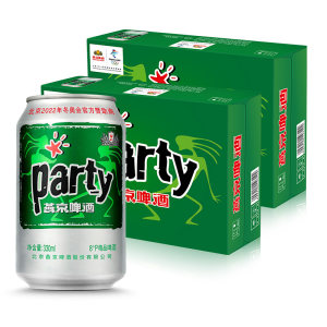 燕京啤酒 8度party啤酒 330ml*24听*2箱 79元包邮