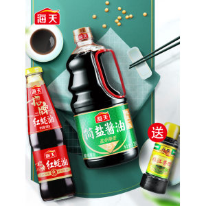 中华老字号 海天 简盐酱油1.28L+招牌红蚝油685g 29.9元包邮