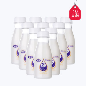 椰谷 2小时鲜榨椰子汁 含椰肉 245g*10瓶 39.9元包邮