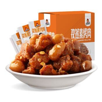 好巴食 孜然素烤肉 烧烤味 20g*20袋/盒 *7件