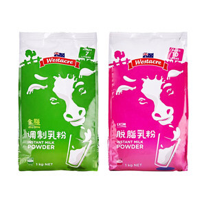 澳洲进口 WESTACRE 全脂/脱脂奶粉 1kg*2袋