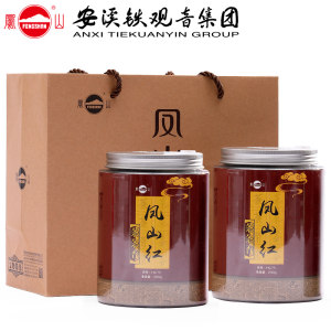 钓鱼台国宾馆供应商 凤山 一级小种红茶茶叶 200克*2罐