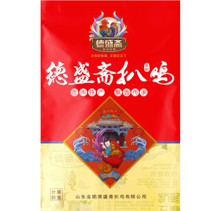 德盛斋 正宗德州扒鸡 500g*2只 29.8元包邮