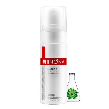 WINONA 薇诺娜 舒缓控油洁面泡沫 50ml*2 （赠 免洗消毒喷雾 60ml）
