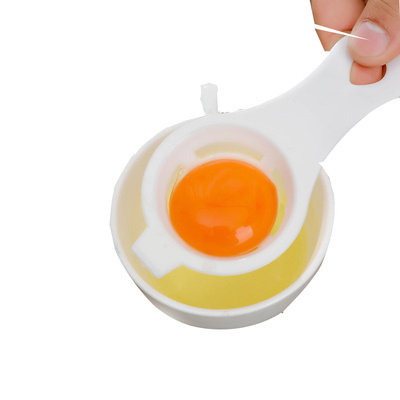 余裕 蛋清蛋黄分离器 白色款