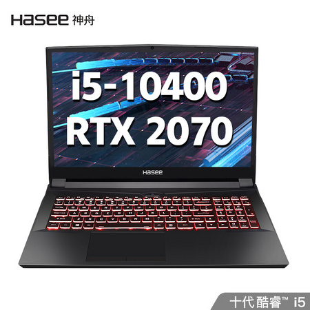 移动端：Hasee 神舟 战神 TX8-CU5DK 16.1英寸笔记本电脑（i5-10400、8GB、512GB、RTX2060、72％色域）