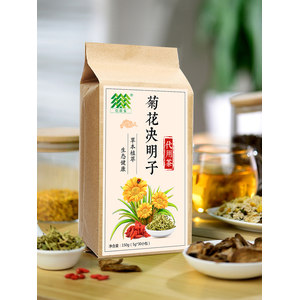佰薇集 菊花枸杞决明子养生茶 150g*3袋 养肝去火