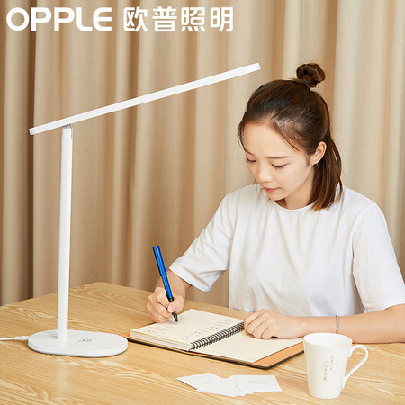 OPPLE 欧普照明 米格 LED护眼灯