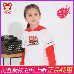 阿狸 男女童 长袖/连帽 纯棉卫衣