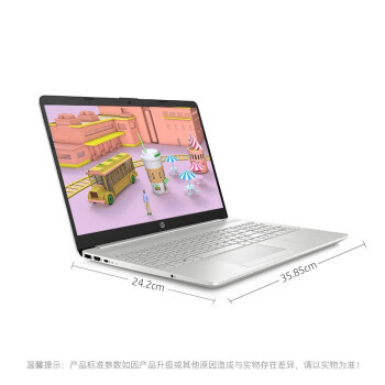 HP 惠普 星15 青春版 15.6英寸笔记本电脑（i5-1035G1、8GB、512GB、MX330）