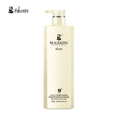 FABOSHI 9度 还原蛋白肽护发素 500ml