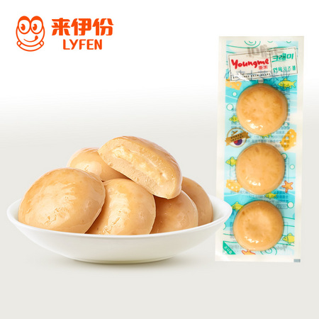 来伊份 进口亚米鳕鱼棒 35g *15件