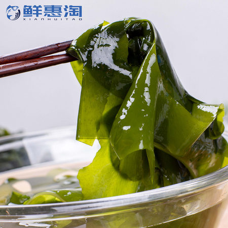 鲜惠淘 新鲜盐渍裙带菜2500g