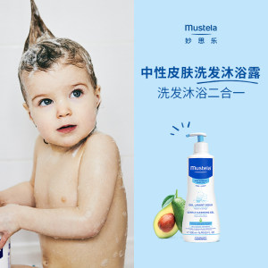 法国 mustela 妙思乐 婴幼儿童无泪洗沐二合一 500ml