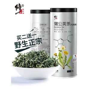 修正 蒲公英茶 50g 清热解毒 缓解消化不良