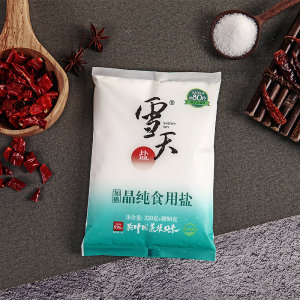 国企出品 雪天 加碘食用盐 400g*7包 9.9元包邮