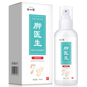 杨四郎 去脚臭脱皮止痒脚气喷剂