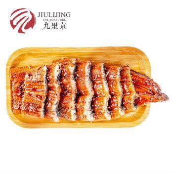 九里京 蒲烧烤鳗鱼 250g整条 *5件